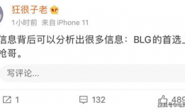 吃瓜爆料圈怎么加入的,吃瓜爆料圈，如何轻松加入这个神秘社交圈层？