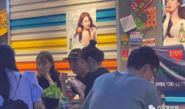 村干部吃瓜爆料视频大全,揭秘乡村生活那些事儿