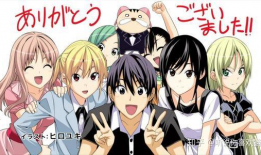 动漫家,探寻创作背后的灵感火花