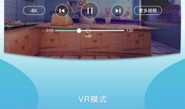 vr动漫视频,VR动漫视频深度解析