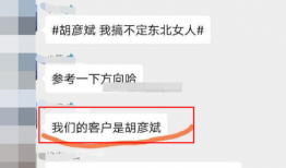 怎么找吃瓜爆料的人聊天,如何轻松找到吃瓜爆料达人畅聊热点事件